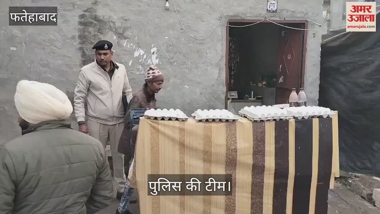 VIDEO : Police launched investigation campaign on illegal liquor and meat shops in Tohana