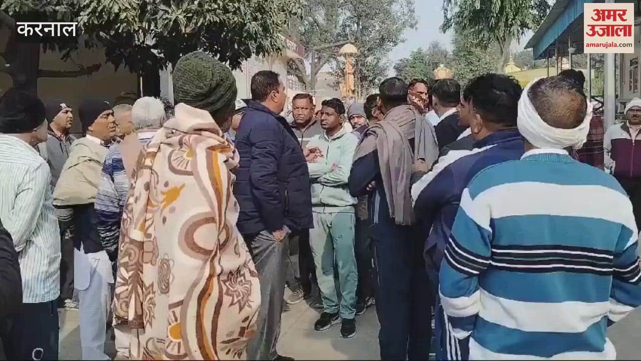 VIDEO : Chaos over last rites in Karnal, police reached the spot