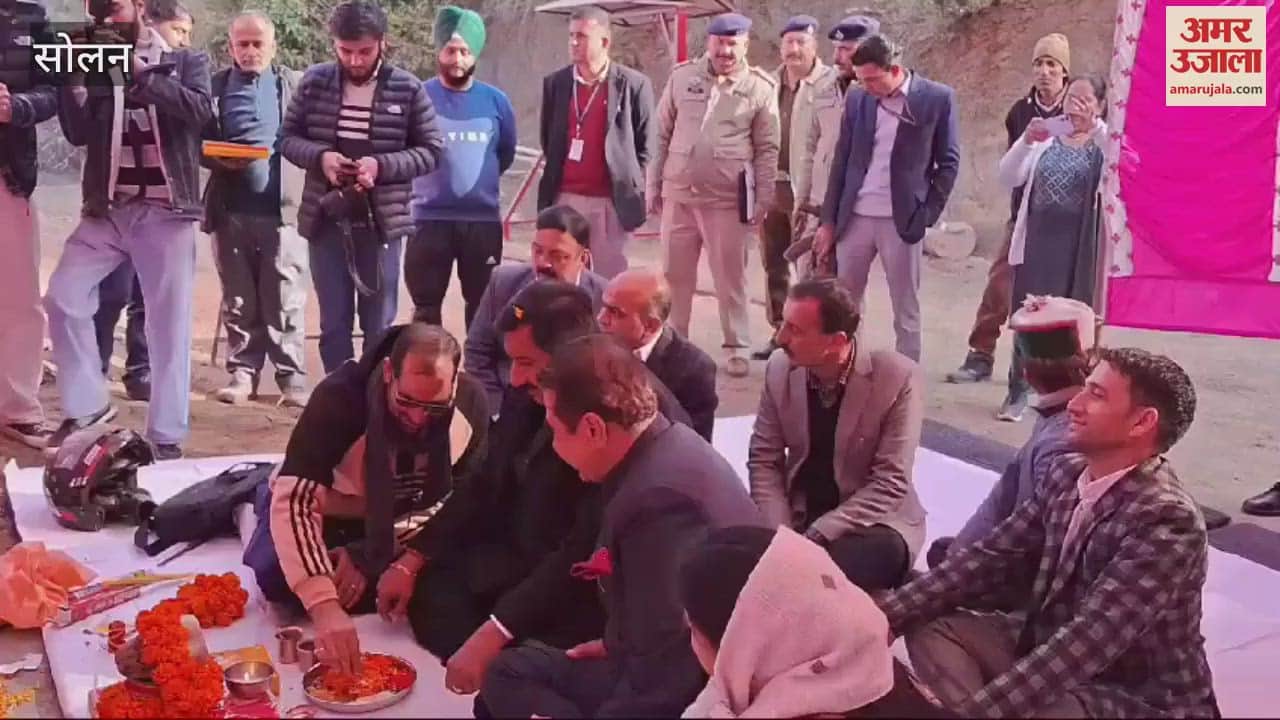 VIDEO : Deputy CM Mukesh Agnihotri arrived on BBN tour will inaugurate many schemes