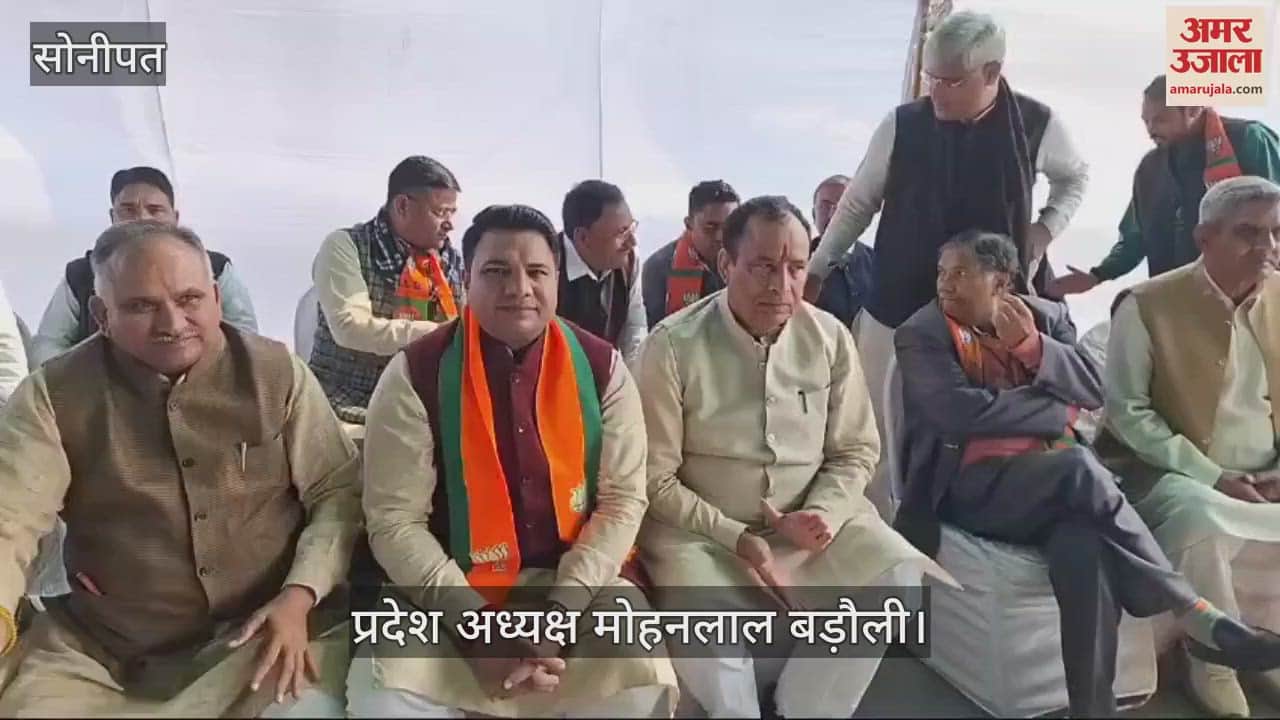 VIDEO : Mohanlal Baroli said in Sonipat, good governance was established during the rule of late Atal Bihari Vajpayee