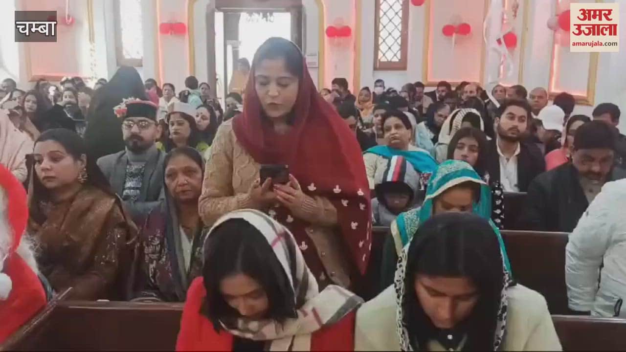 VIDEO : Program organized on Christmas in Chamba