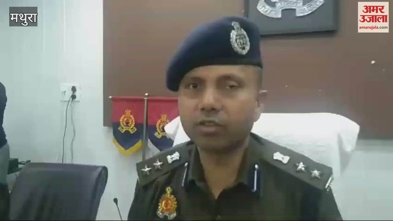 VIDEO : आर्मी कैंटीन से 1.83 करोड़ रुपये गबन करने का आरोपी गिरफ्तार