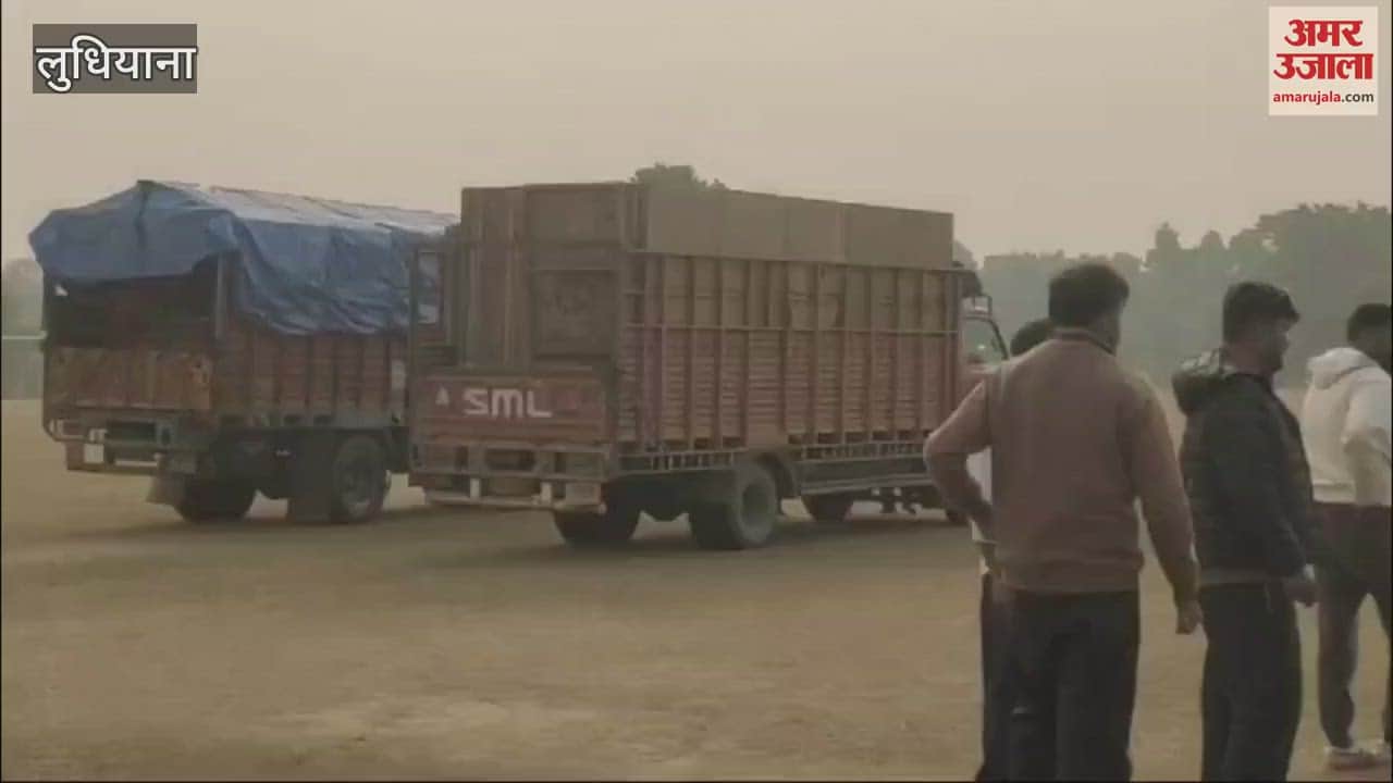 VIDEO : Diljit Dosanjh show in ludhiana