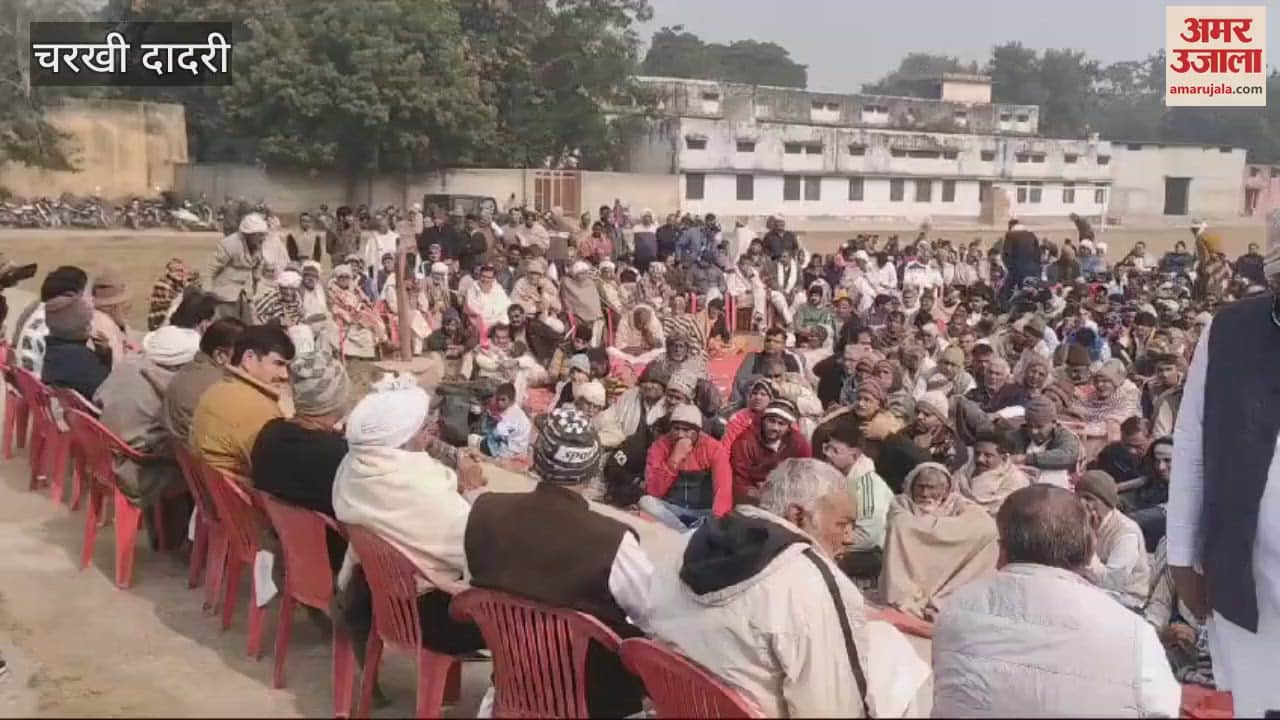 VIDEO : Panchayat of villages held in Charkhi in Naveen murder case, 21 member committee formed