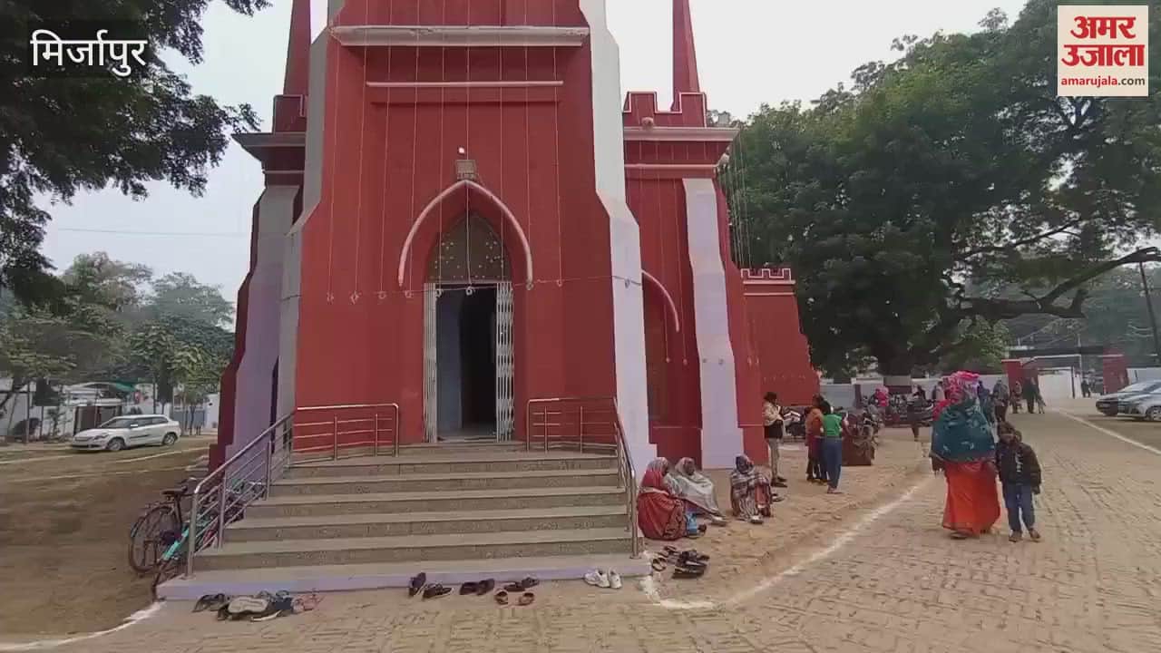 VIDEO : Lord Jesus birthday celebrated offering special prayers Christian community cut cakes read Bible