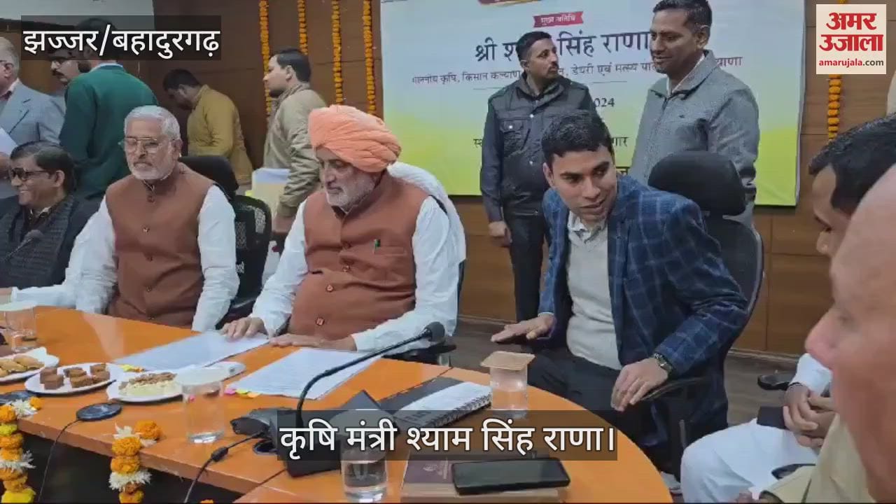VIDEO : Agriculture Minister Shyam Singh Rana said in Jhajjar, Punjab government should solve Dallewal case