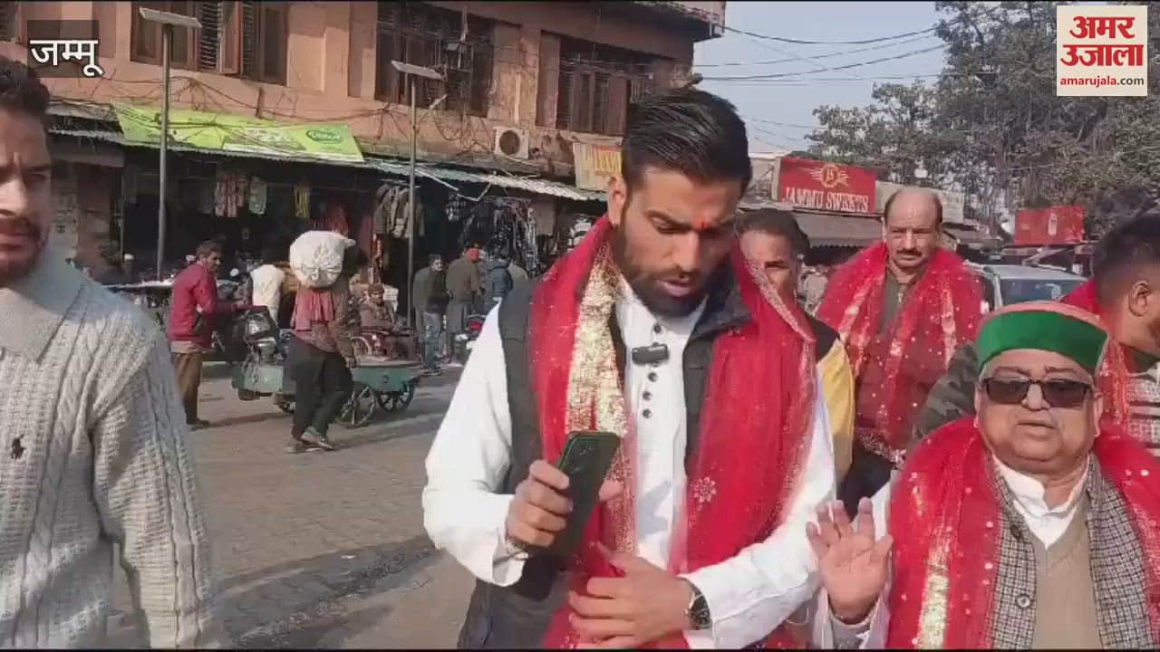 VIDEO : Vaishno Devi Yatra started from Reasi, youth started the journey by paying obeisance at Kalika Mata temple.