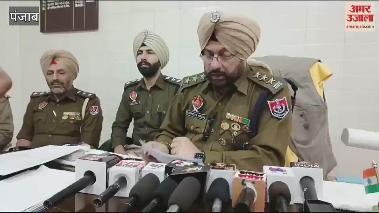 VIDEO : Kapurthala Police loot crime disclosure