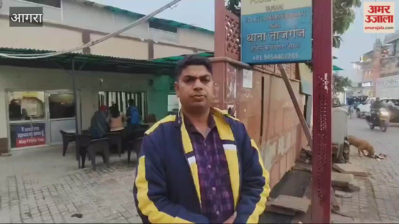 VIDEO : भाजपा विधायक और उनके बेटे के खिलाफ मुकदमा दर्ज, व्यापारी ने लगाया गंभीर आरोप