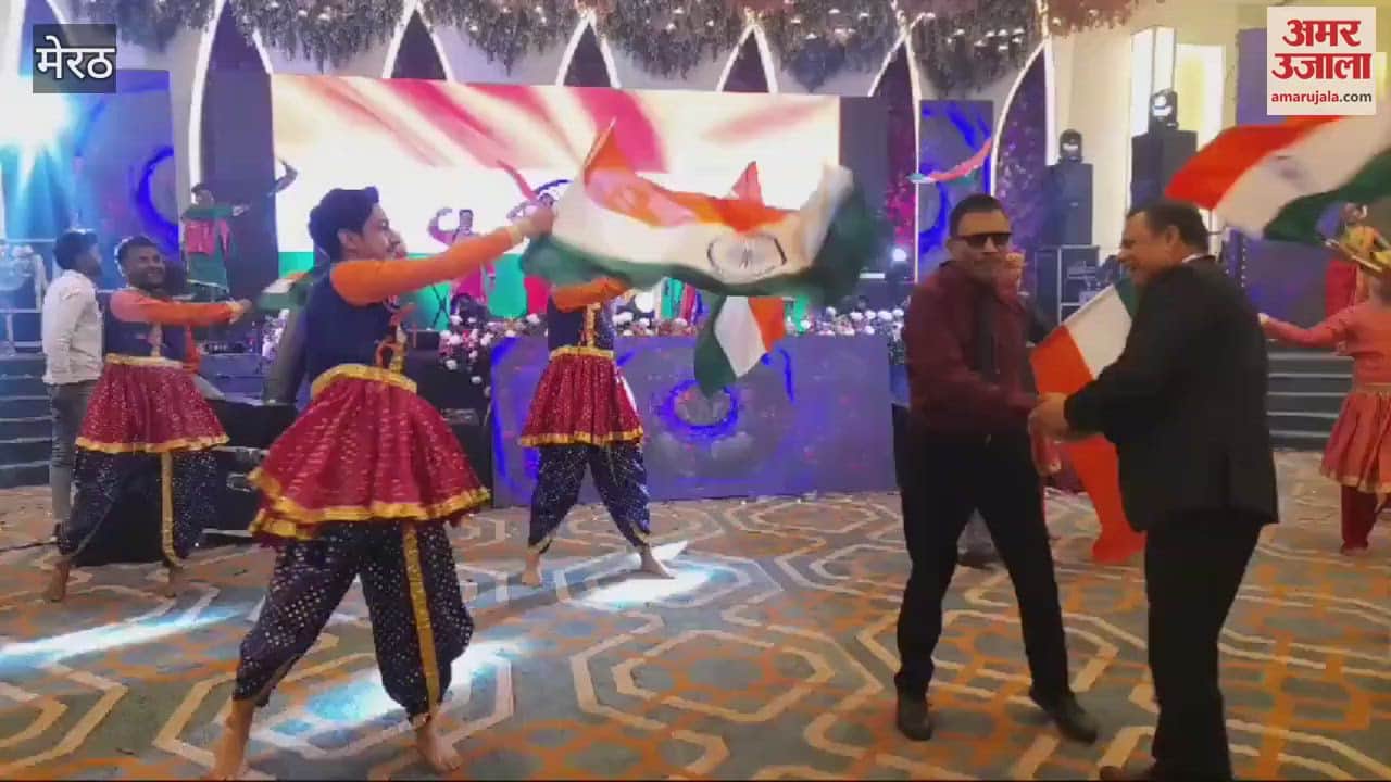 VIDEO : Meerut: Doctors danced at the silver jubilee ceremony