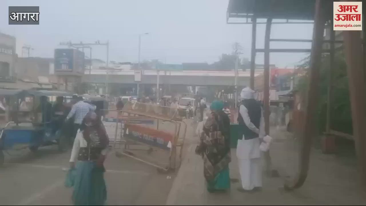 VIDEO : आगरा में सिटी बस चालकों ने कर दी हड़ताल, परेशान रहे यात्री