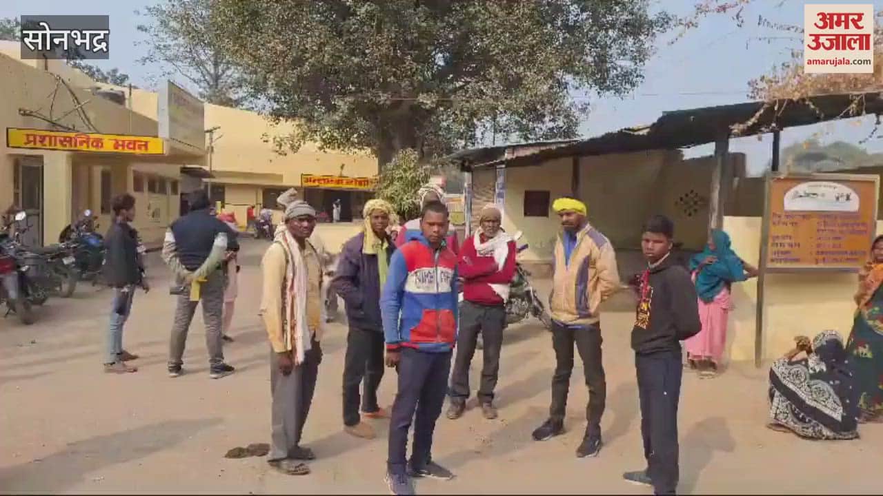 VIDEO : tragic accident near home in sonbhadra young man died wife three children inconsolable