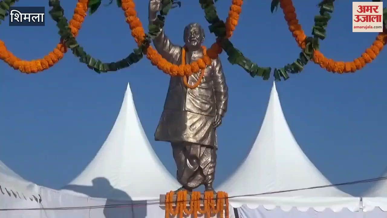 VIDEO : CM Sukhu pays floral tribute to Atal Bihari Vajpayee on his 100th birth anniversary