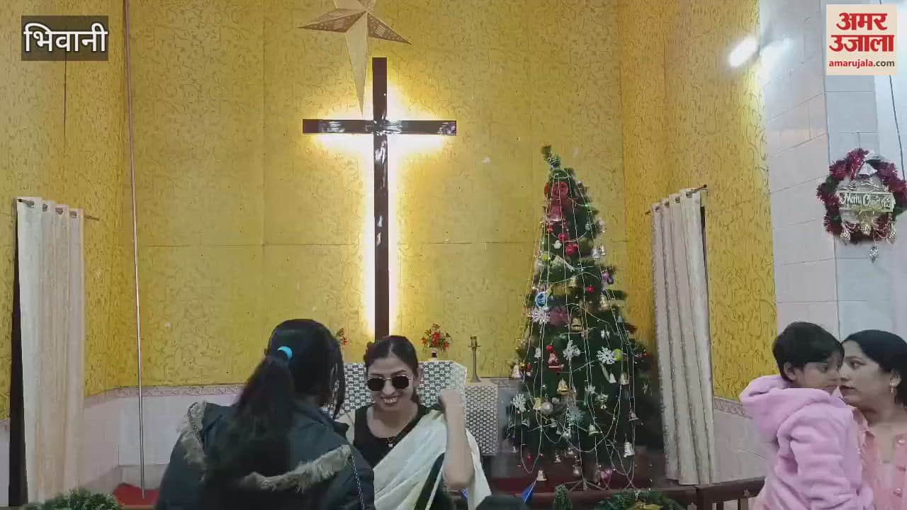 VIDEO : people lit candles on Christmas and prayed to Jesus Christ for fulfillment of their wishes In Bhiwani