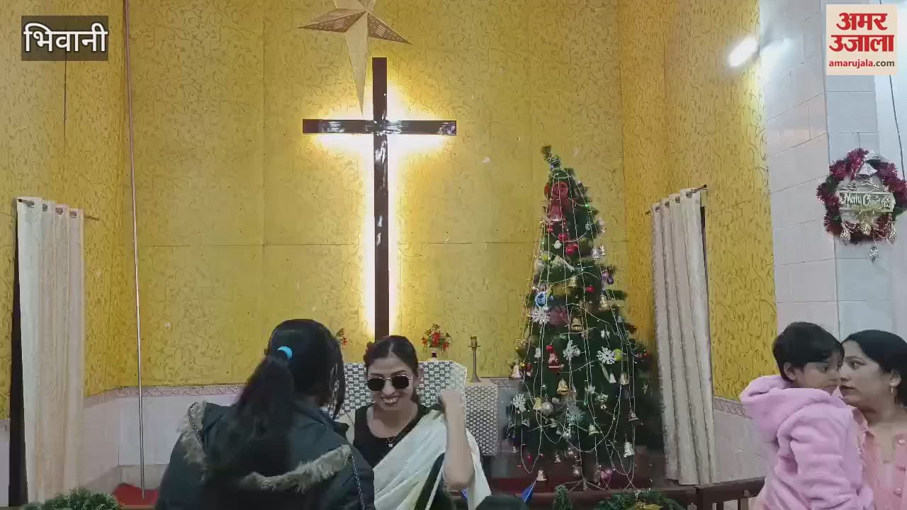 VIDEO : people lit candles on Christmas and prayed to Jesus Christ for fulfillment of their wishes In Bhiwani