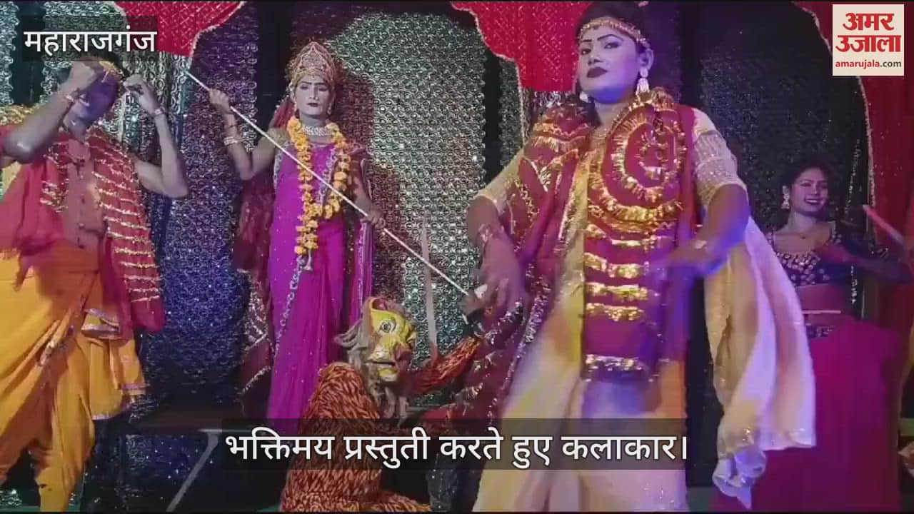 VIDEO : The procession took place with great pomp and show with the band.