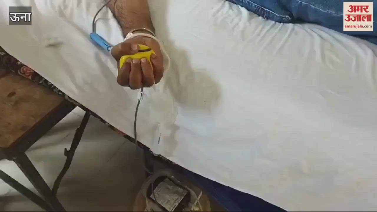 VIDEO : A blood donation camp was organised at Amb Sudha Marriage Palace