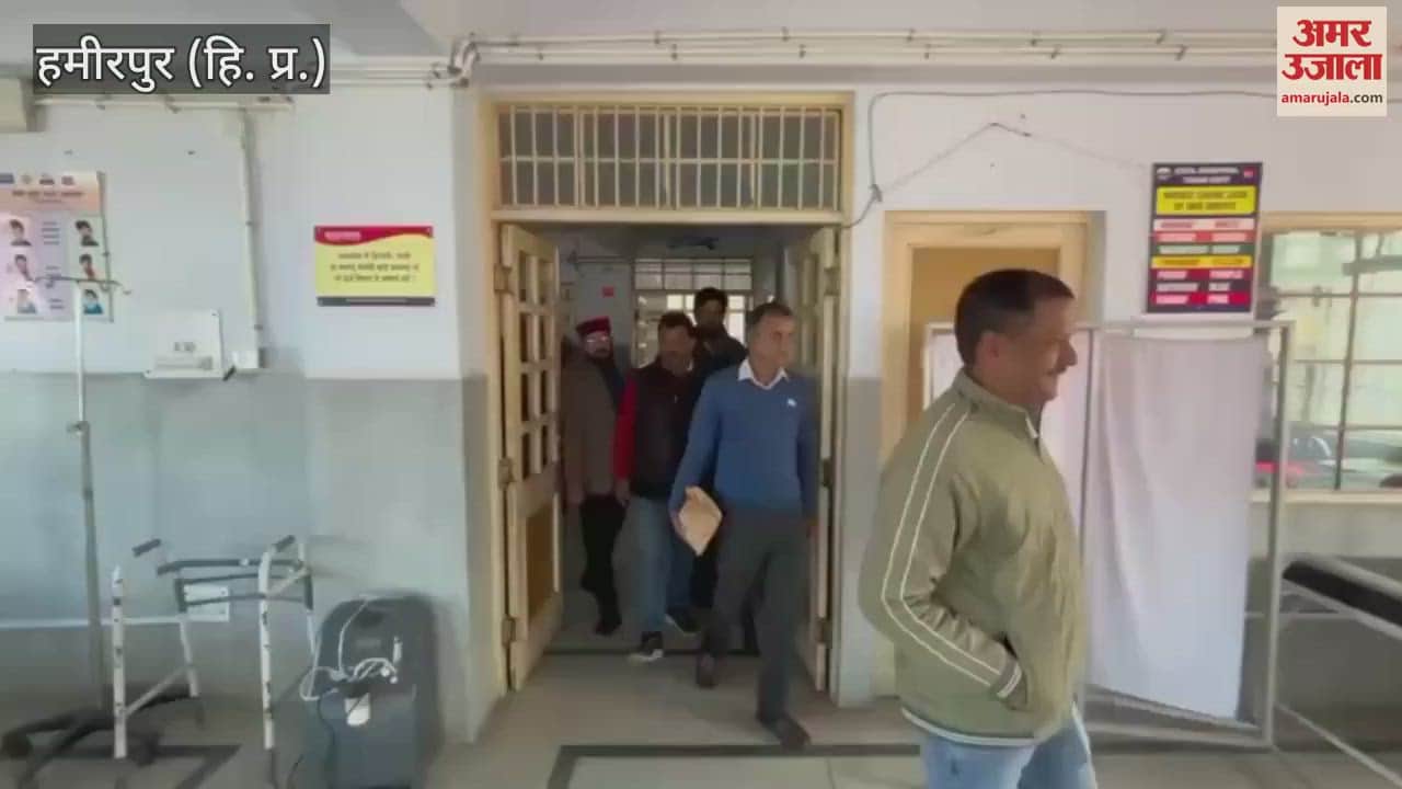 VIDEO : On the 100th birth anniversary of Atal Bihari Vajpayee fruits were distributed to patients and staff at Tauni Devi Hospital