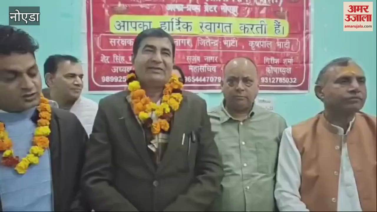 VIDEO : Devendra Tiger became the President of Federation of RWAs, scored a hat-trick