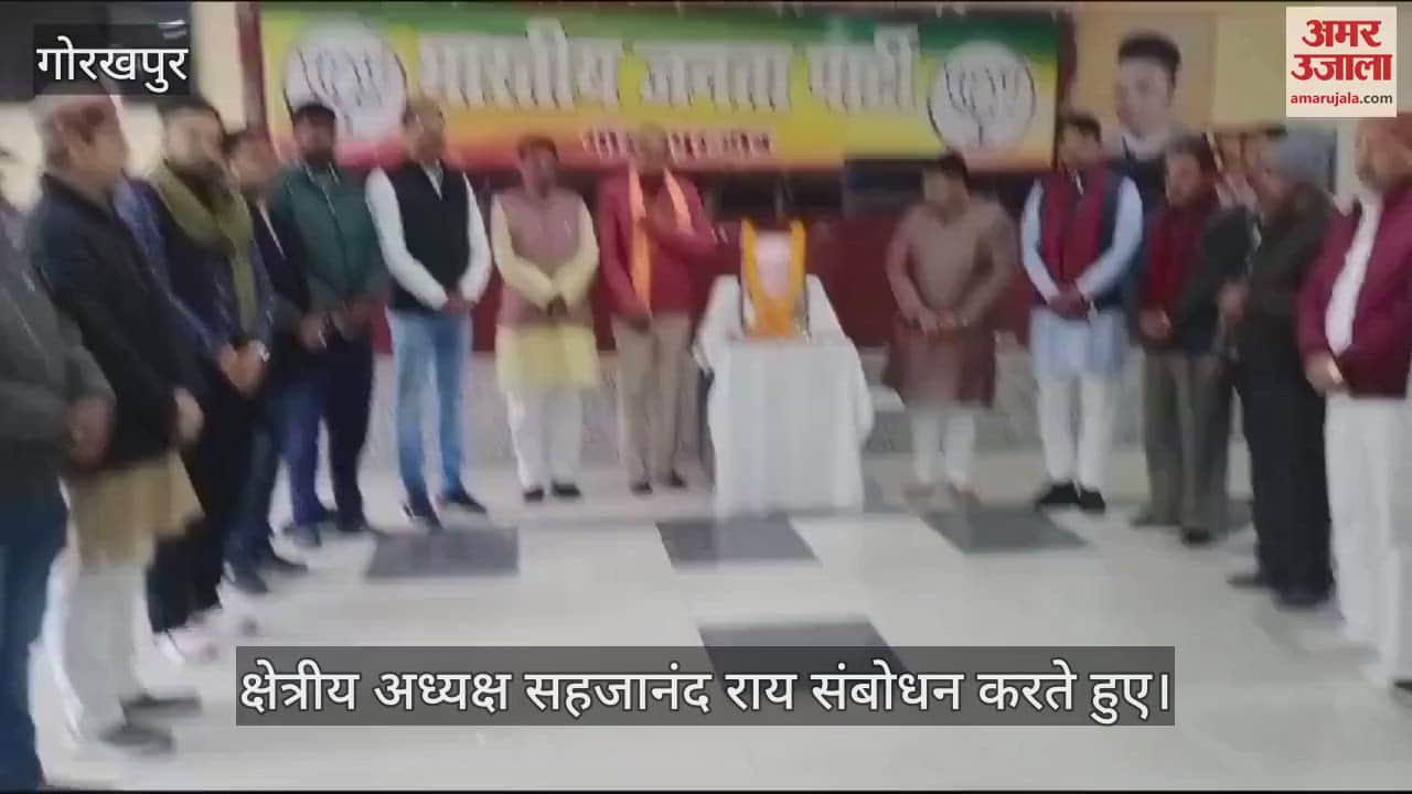 VIDEO : Ajatashatru Atal Bihari's life is synonymous with purity and transparency: Sahajanand Rai