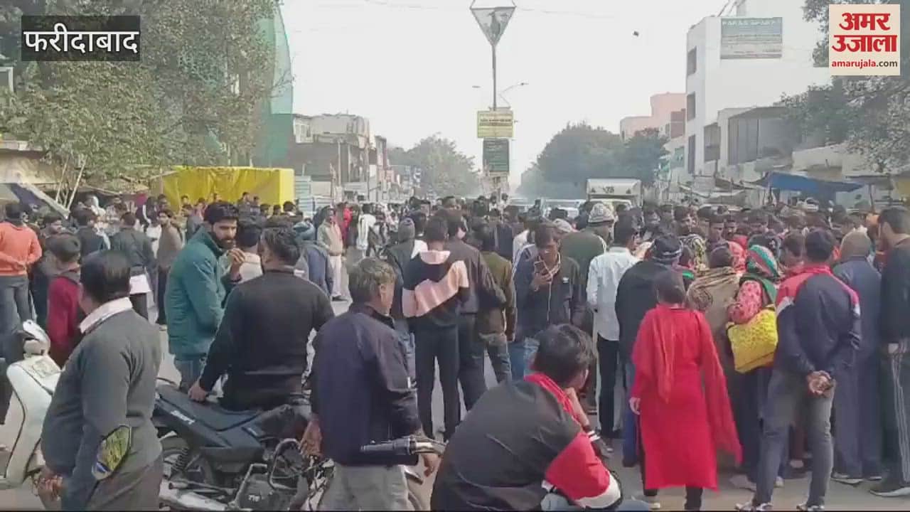 VIDEO : Student dies due to beating by youth in Faridabad