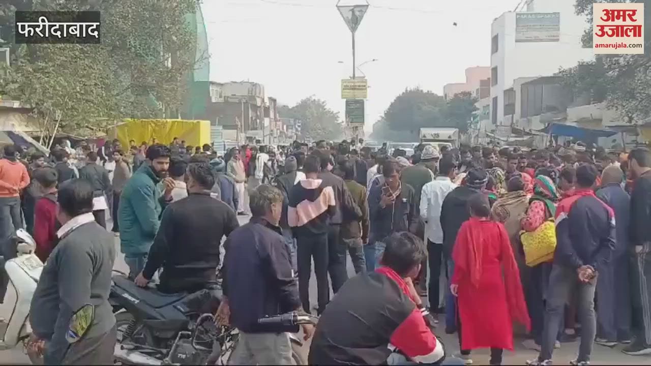 VIDEO : Student dies due to beating by youth in Faridabad