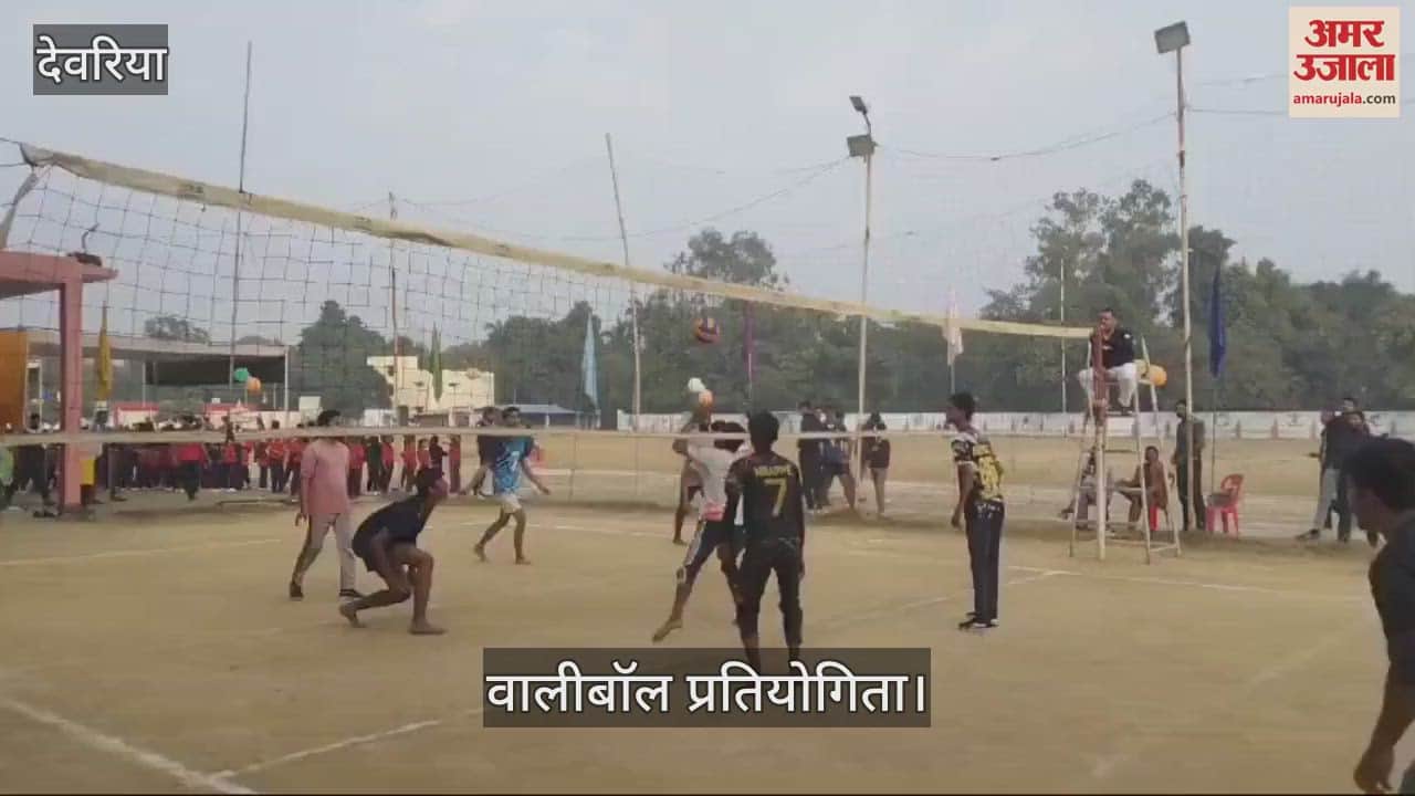 VIDEO : Hostel Deoria won the title by defeating the stadium team.