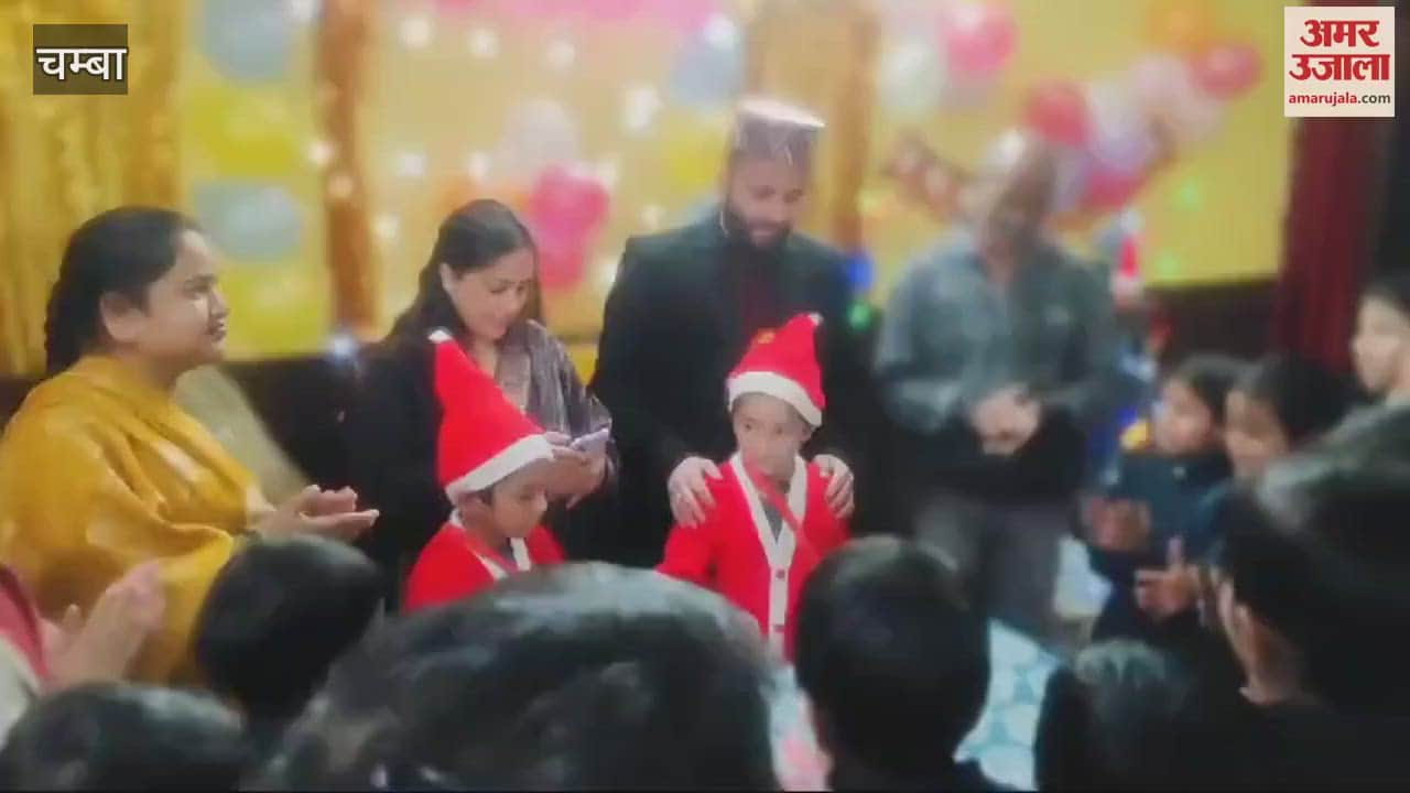 VIDEO : Block Development Officer Mahla Ramanvir Chauhan along with his wife celebrated Christmas with the children of the orphanage