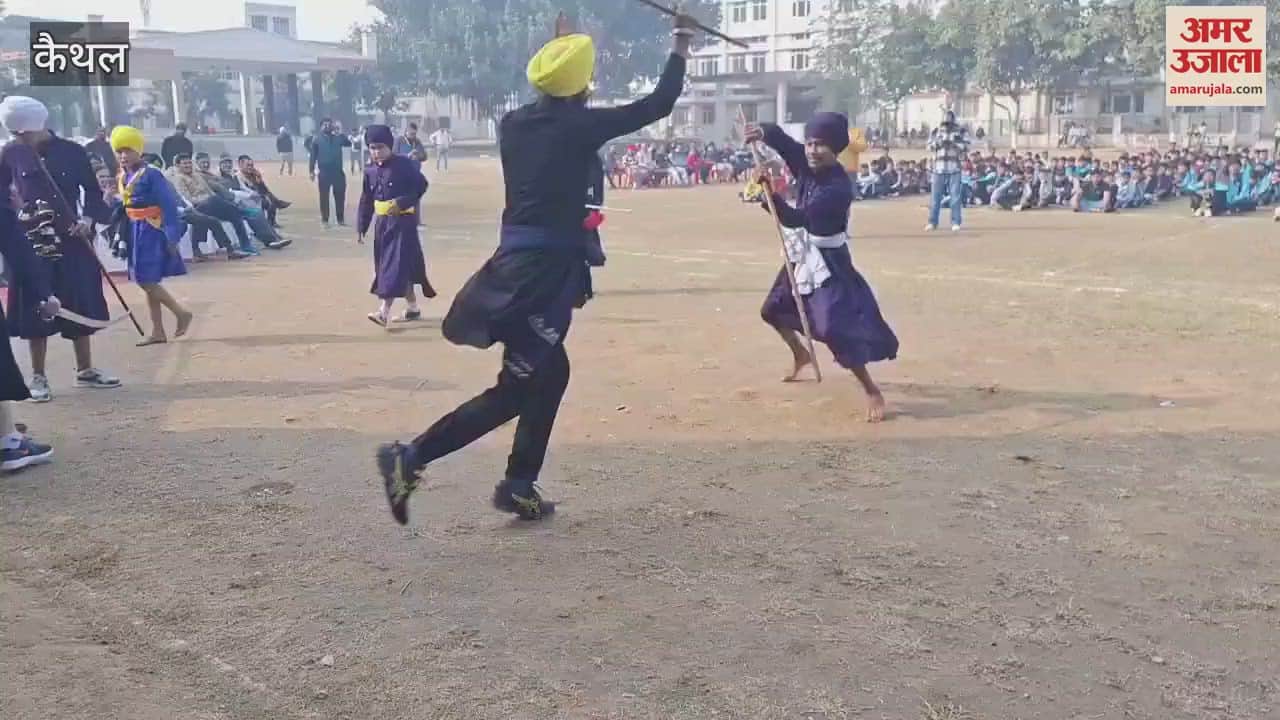 VIDEO : Sports confluence was organized in Kaithal in the memory of Sahibzadas, talents were displayed in various sports
