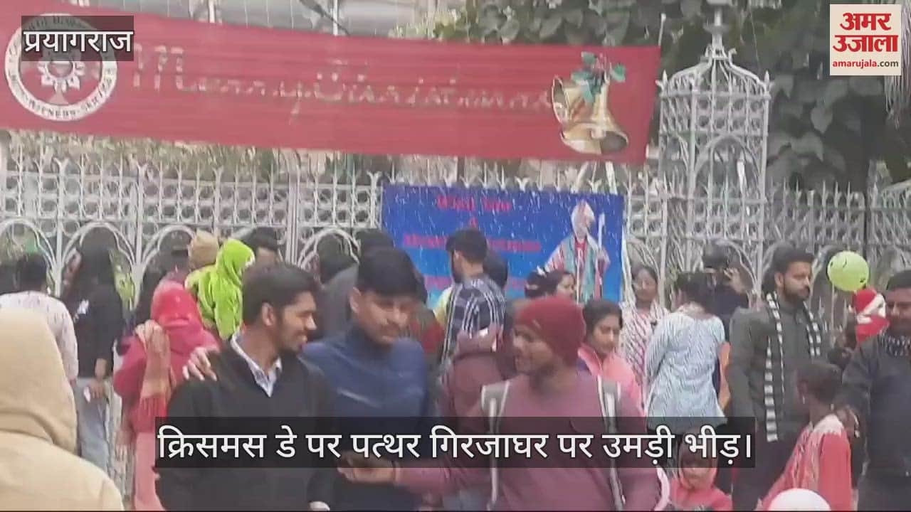 VIDEO : Christians embraced with joy, shared the joy of the birth of Lord Jesus, Santa Claus gave gifts