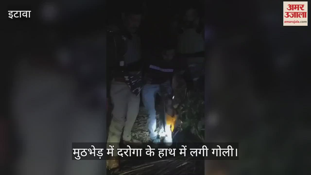 VIDEO : history-sheeter with a bounty of Rs 10,000 arrested in an encounter