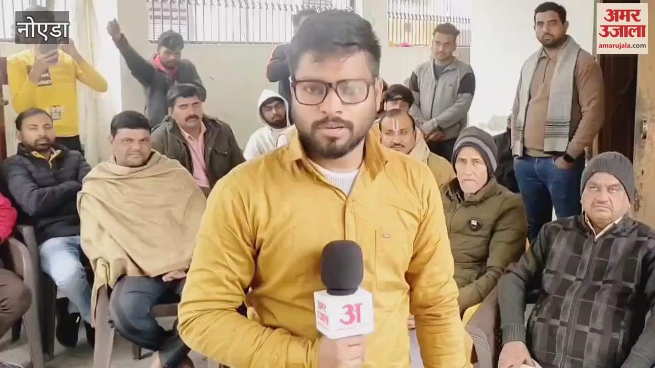 VIDEO : Drains choked in Chhijrasi  Villagers expressed their problems in Amar Samvad