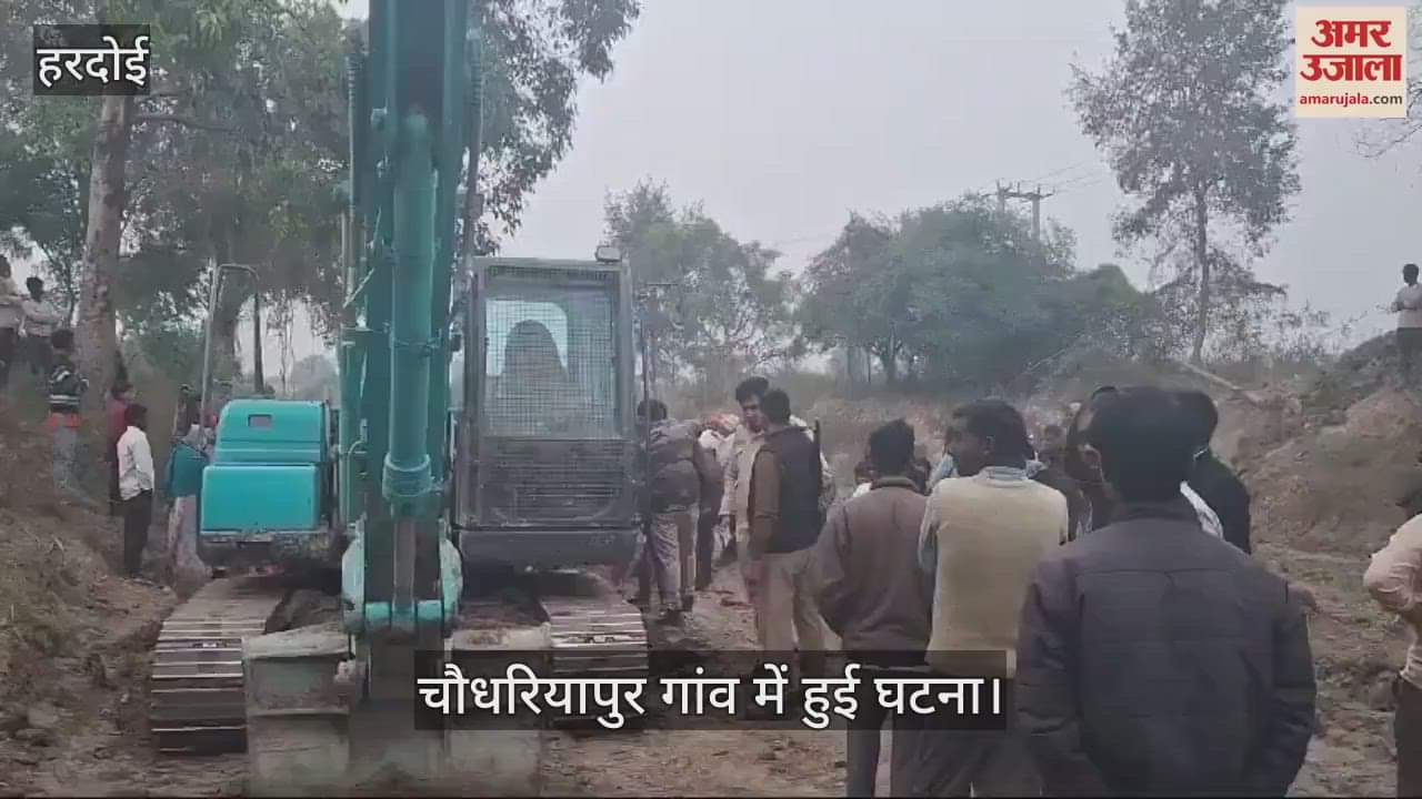 VIDEO : Teen dies after coming under the grip of Pokland machine during mining