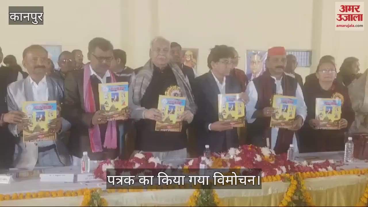 VIDEO : message given to unite to save Baba Saheb's constitution