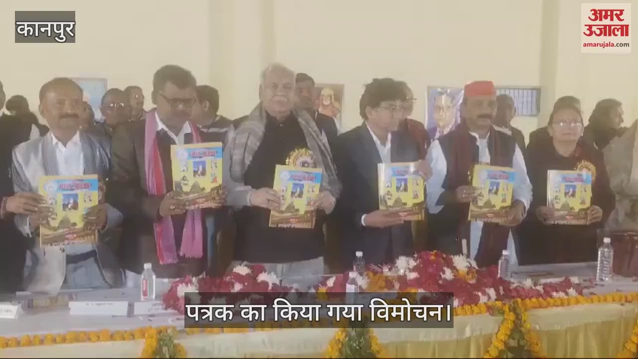 VIDEO : message given to unite to save Baba Saheb's constitution