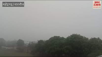 VIDEO : Rain in Narnaul