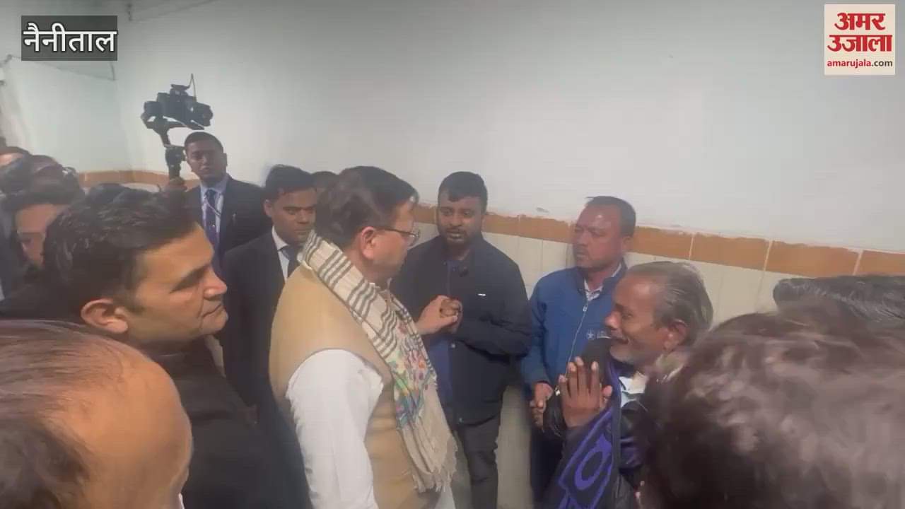 VIDEO : भीमताल सड़क हादसा...सीएम धामी के सामने घायल के परिजनों का छलका दर्द