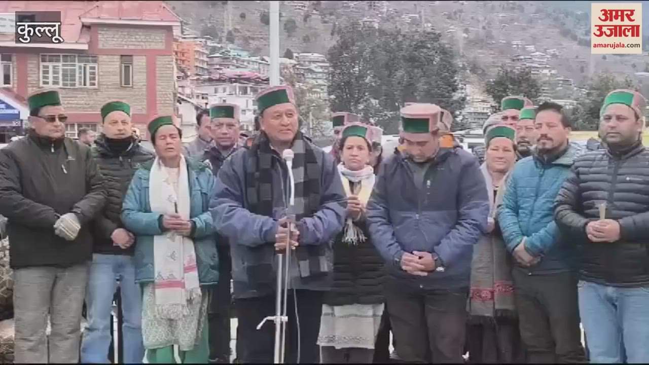 VIDEO : Humble tributes paid to former PM Dr Manmohan Singh under the leadership of Minister Jagat Singh Negi
