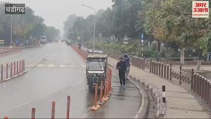 VIDEO : Rain in Chandigarh