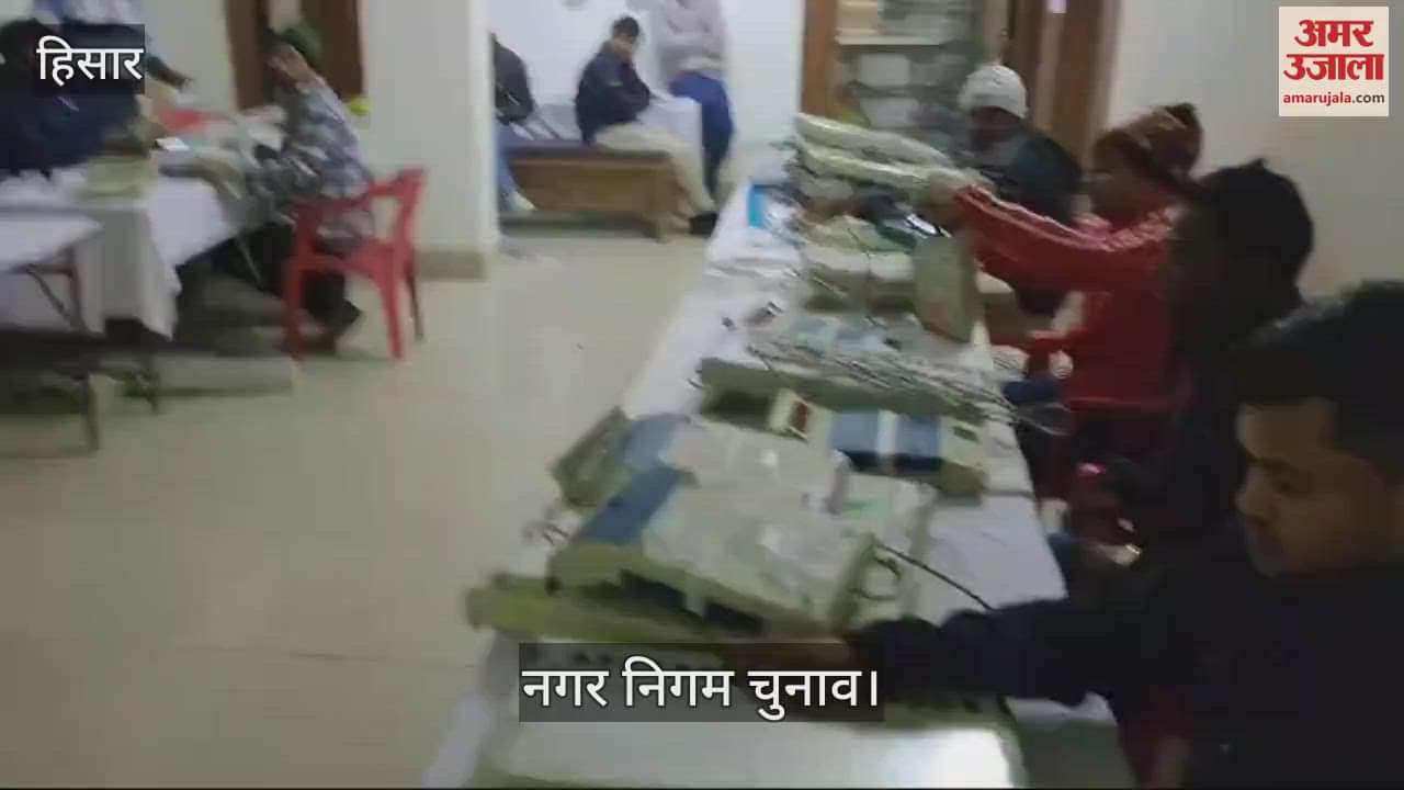VIDEO : Preparations underway for municipal elections in Hisar, EVM testing begins