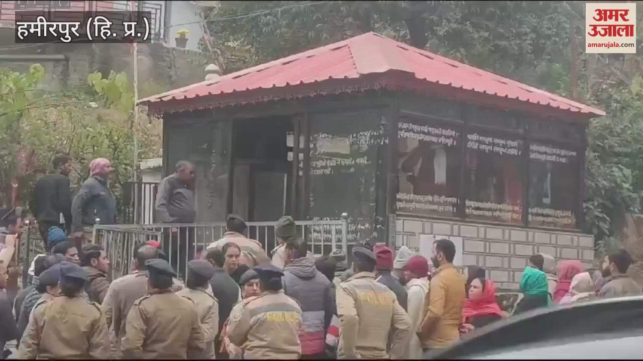VIDEO : Years old temple which was under encroachment was removed villagers protested against its removal
