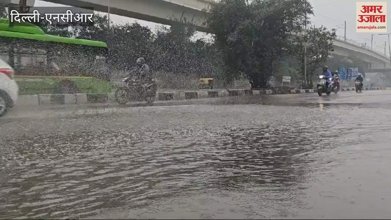 VIDEO : Rain started in winter, rain in Delhi since morning