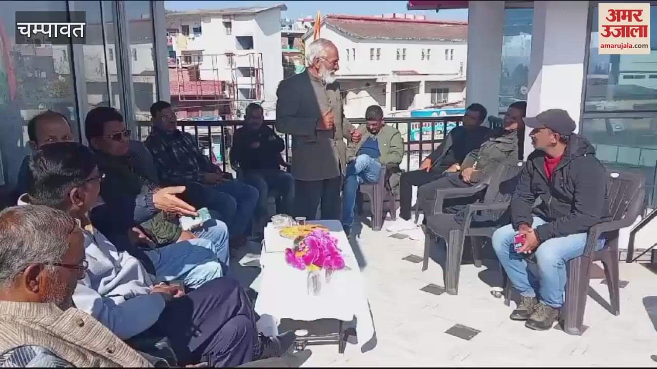 VIDEO : कांग्रेसियों ने किया गोष्ठी का आयोजन, महात्मा गांधी को किया याद