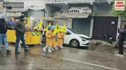 VIDEO : Muzaffarnagar: Jagriti Yatra taken out on Martyrdom Day