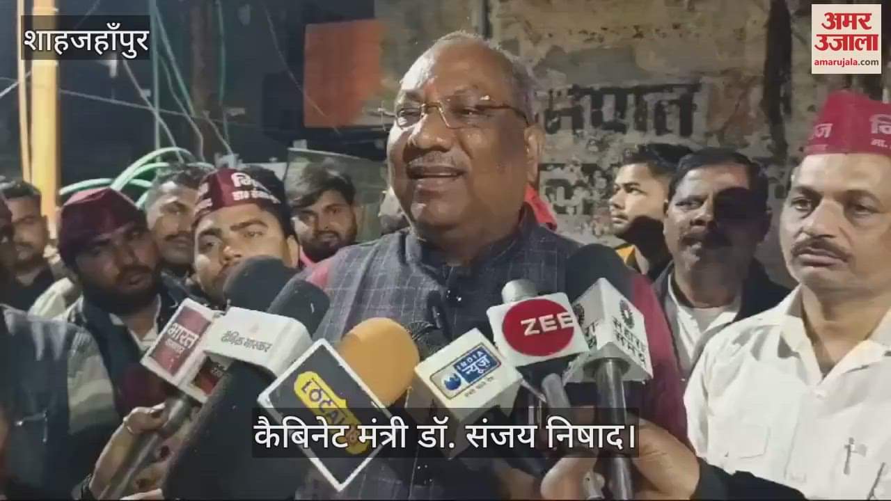 VIDEO : कैबिनेट मंत्री संजय निषाद बोले- संभल जाएं संभल सांसद, वरना आजम खान जैसा होगा हाल