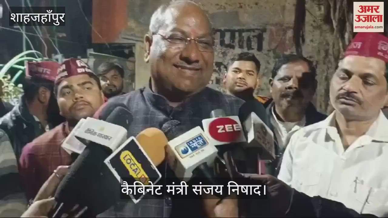 VIDEO : योगी सरकार धमकियों से डरने वाली नहीं... आतंकी पन्नू की गीदड़भभकी पर बोले मंत्री संजय निषाद
