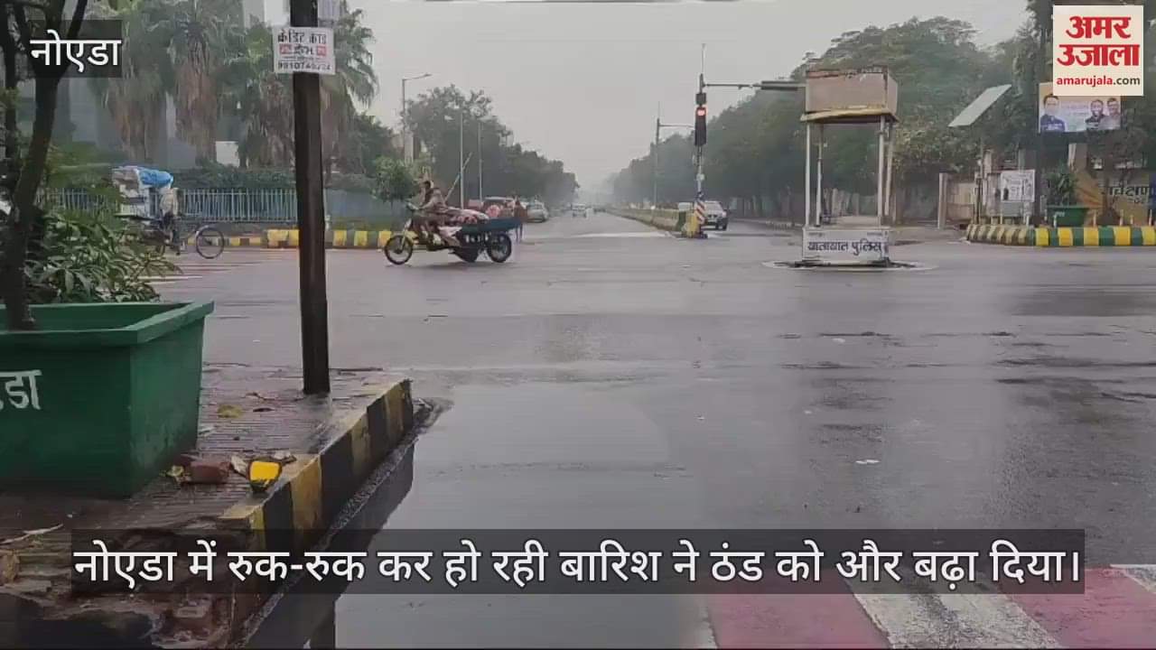 VIDEO : Intermittent rain in Noida increased cold and jam on  roads