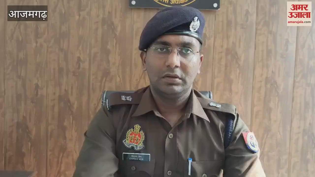 VIDEO : Brutality innocent child father reached neighbor house daughter scream accused ran away