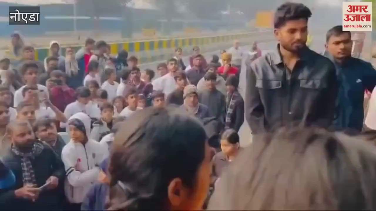 VIDEO : More than 500 runners participated in the five kilometer marathon at Noida Stadium