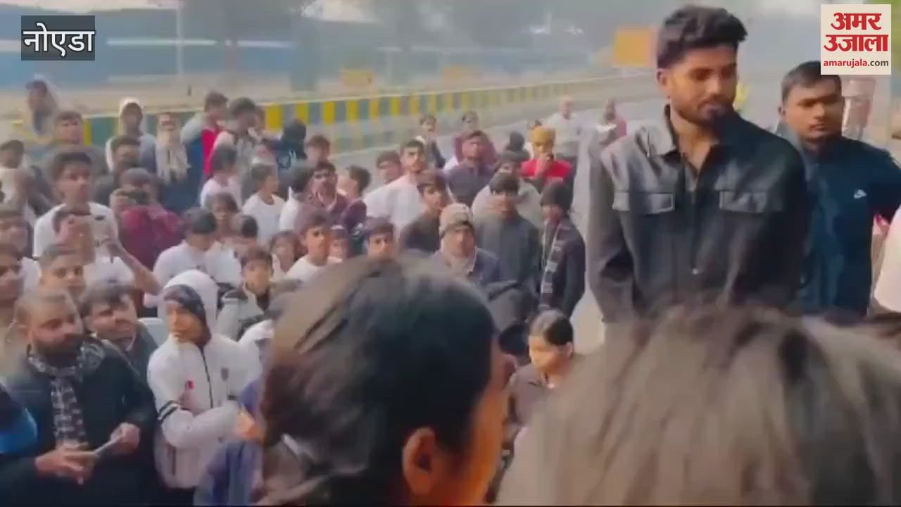 VIDEO : More than 500 runners participated in the five kilometer marathon at Noida Stadium